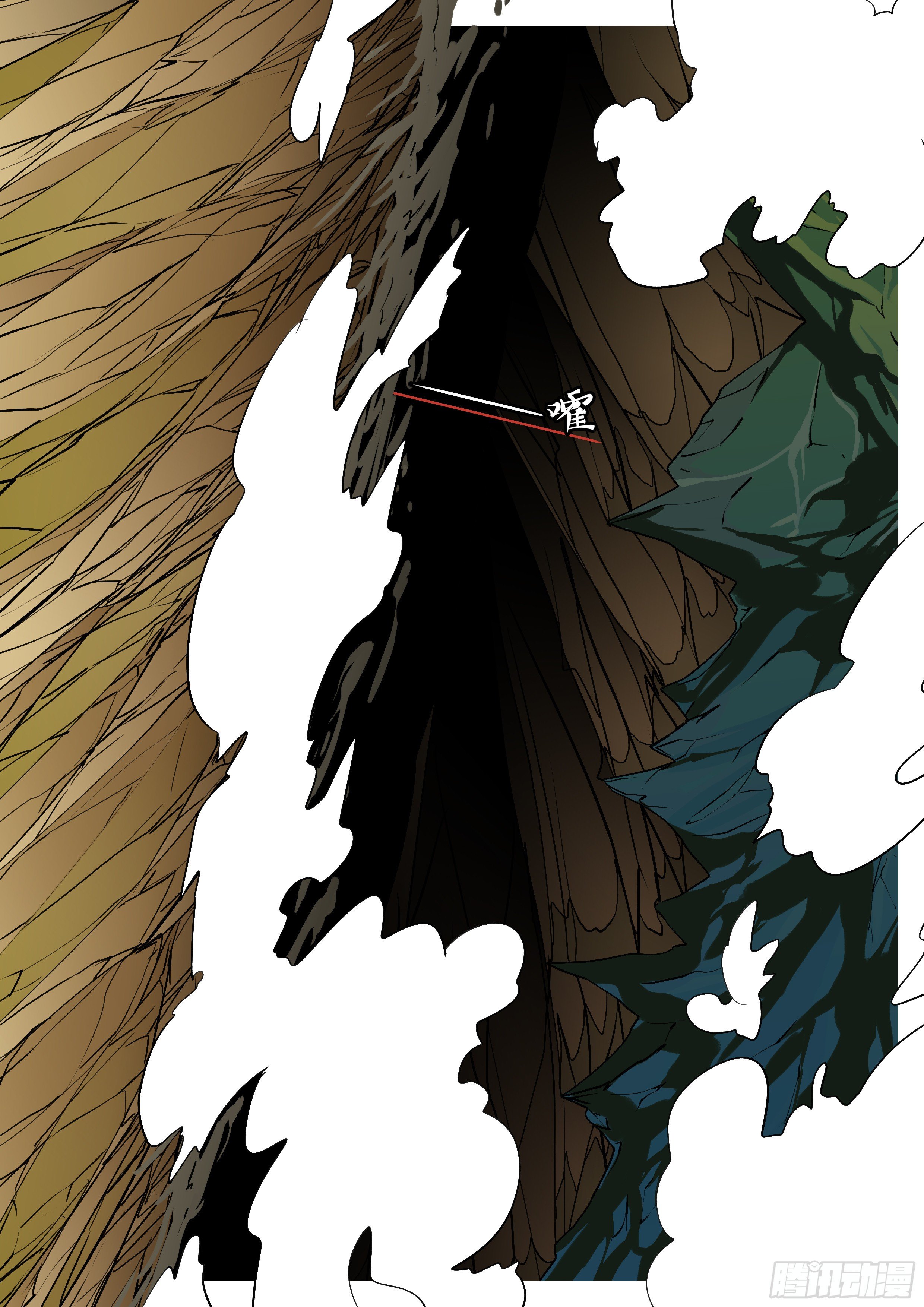 第八十八回 嘭-第88话