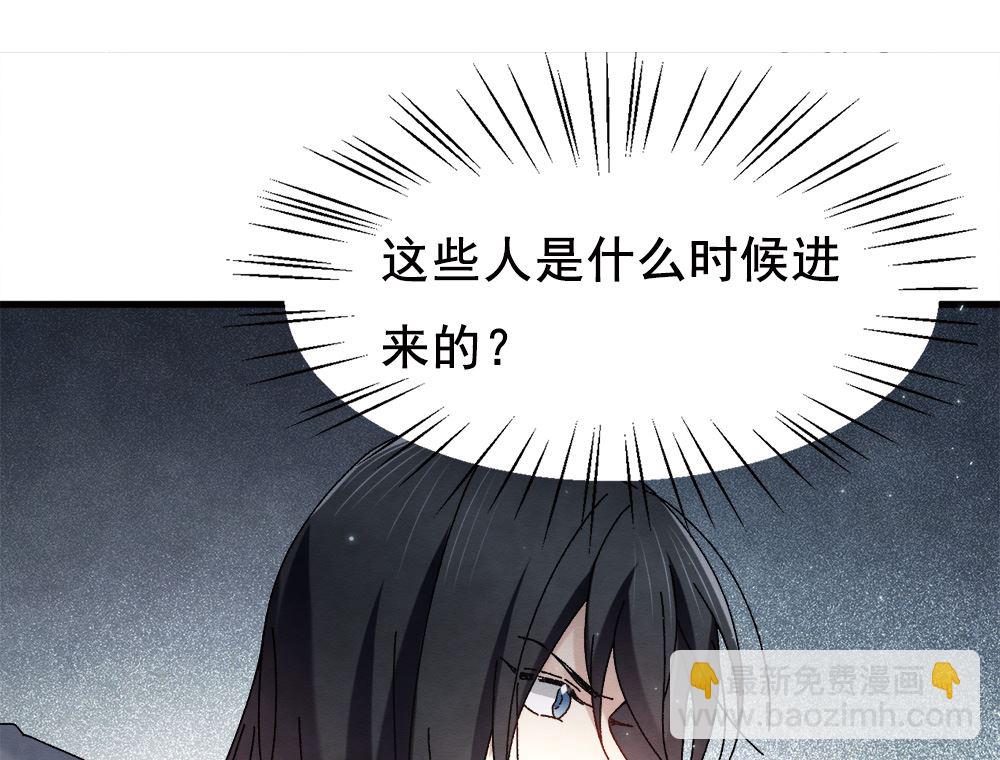 第2季1话3(1/2)-第142话