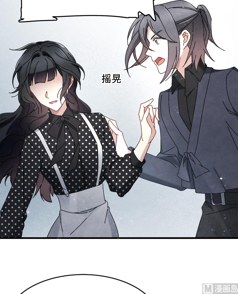 第2季1话3(1/2)-第142话