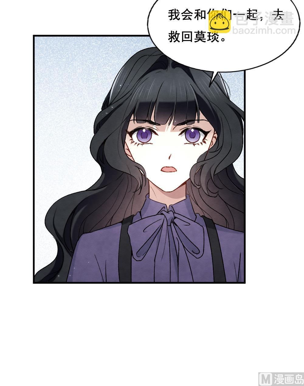 第2季3话1-第146话