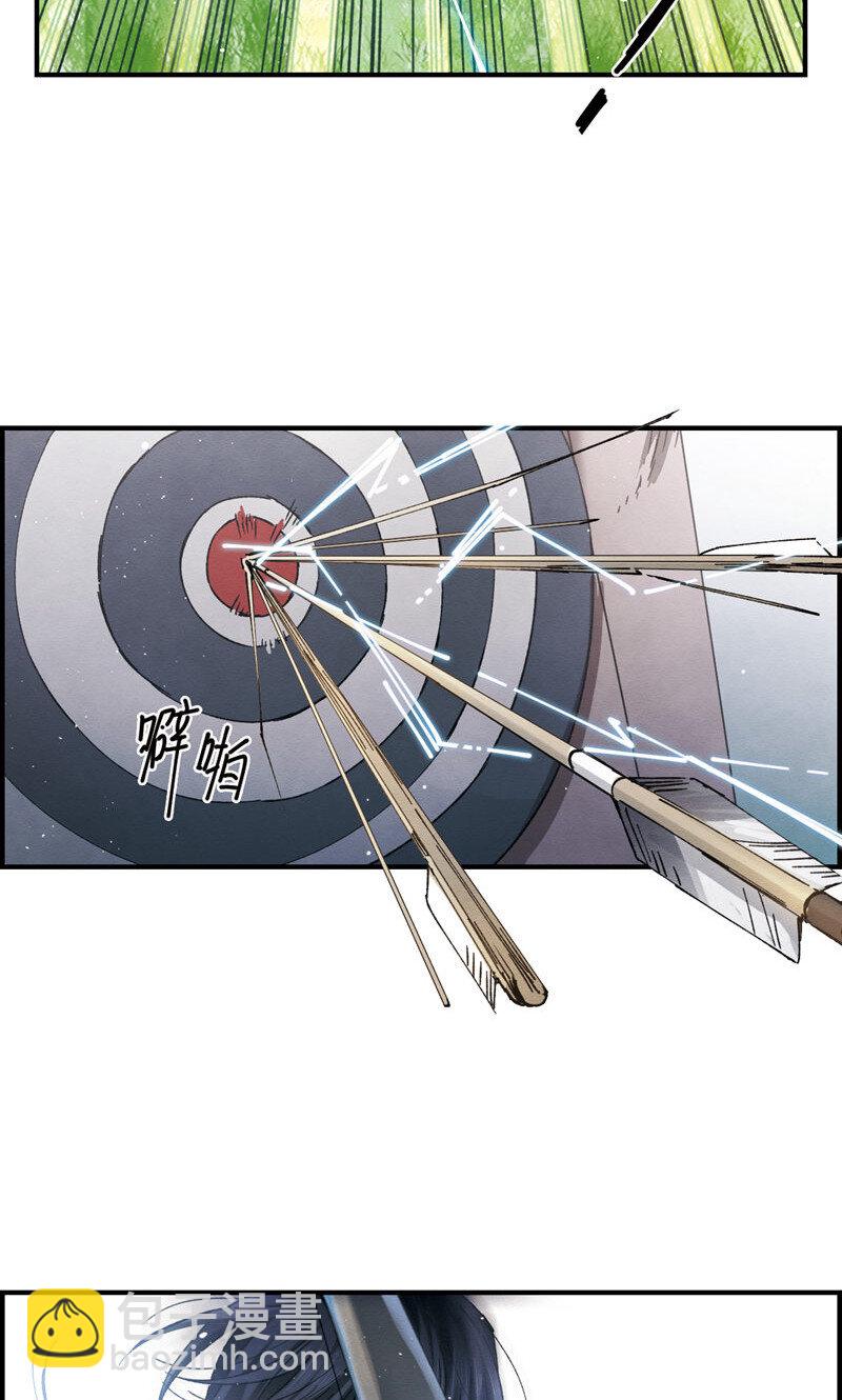 16 第8话1-第16话