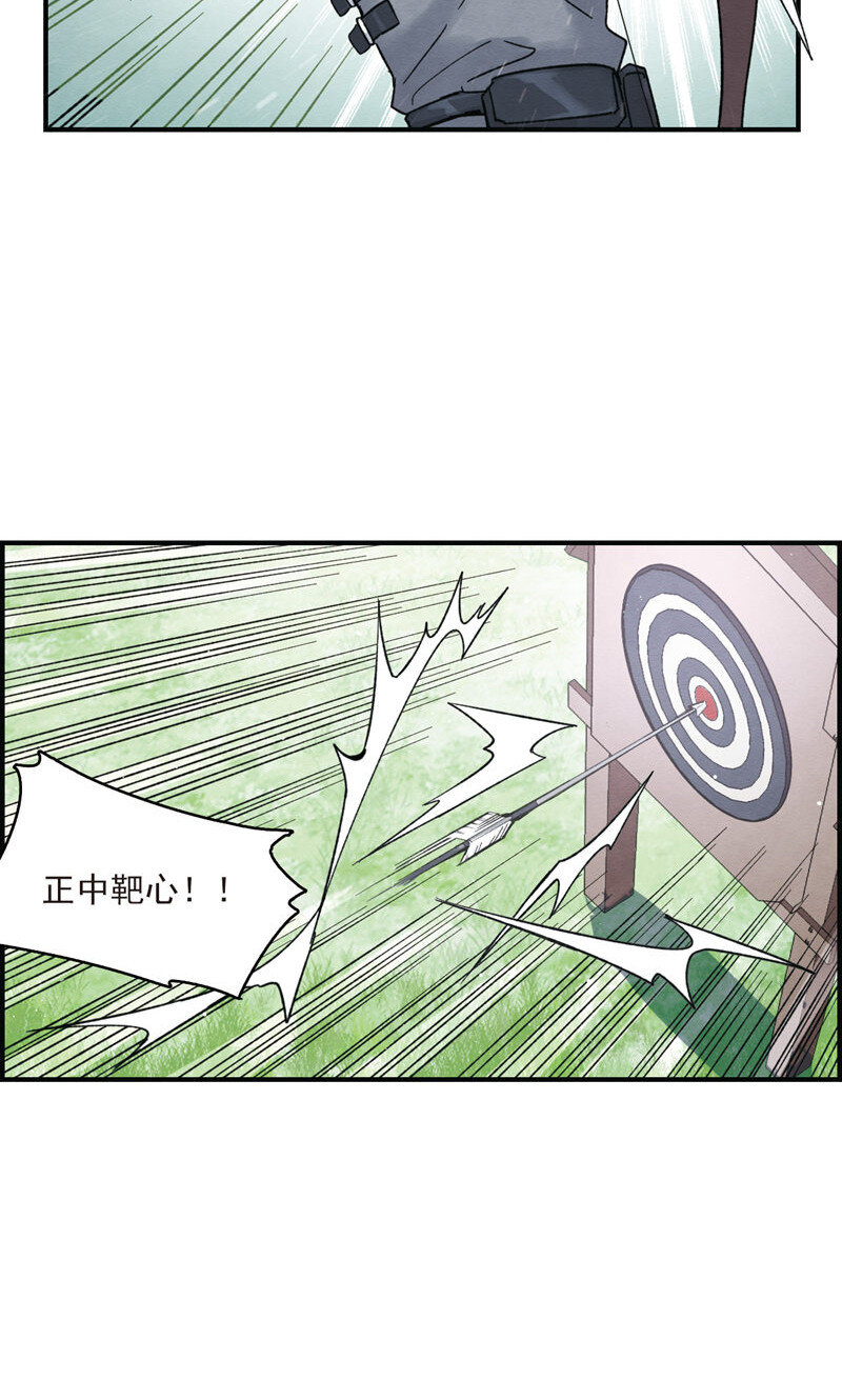 16 第8话1-第16话