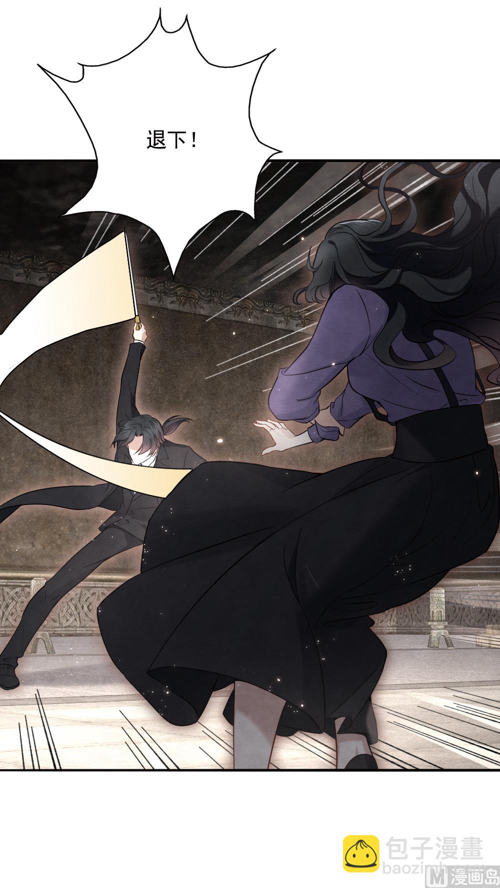 第2季6话4-第156话