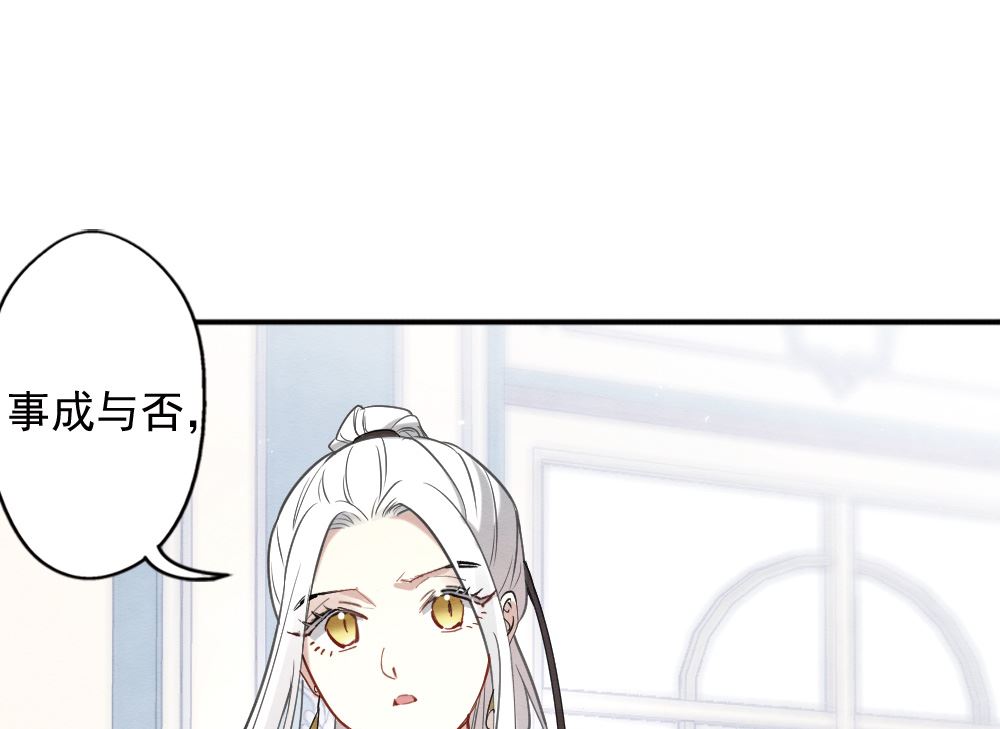 第2季10话2-第168话