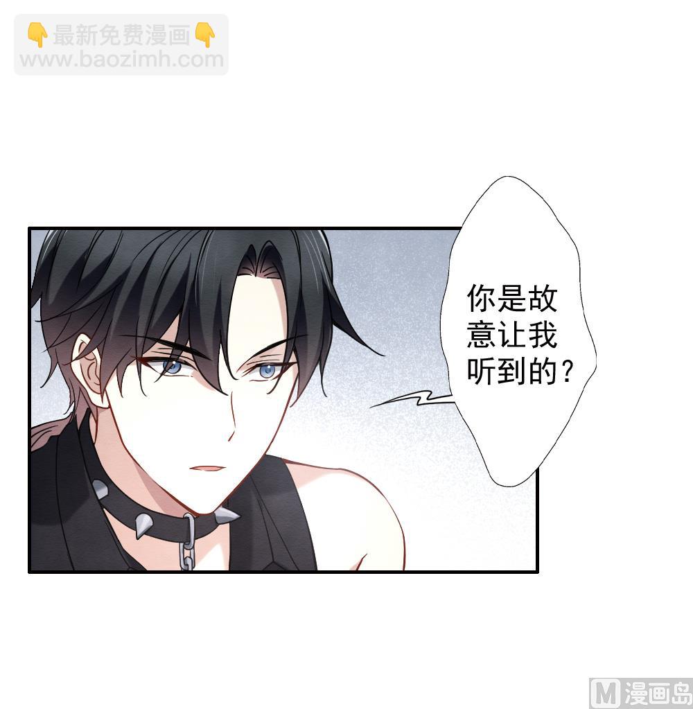 第2季10话2-第168话