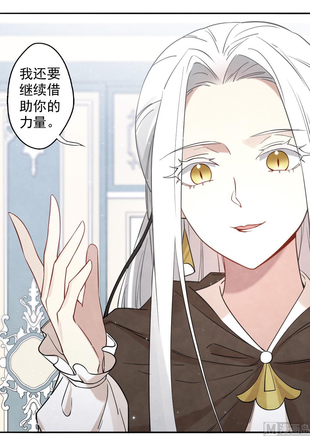 第2季10话2-第168话