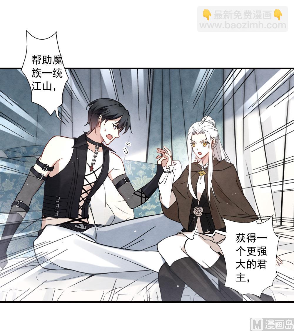 第2季10话2-第168话