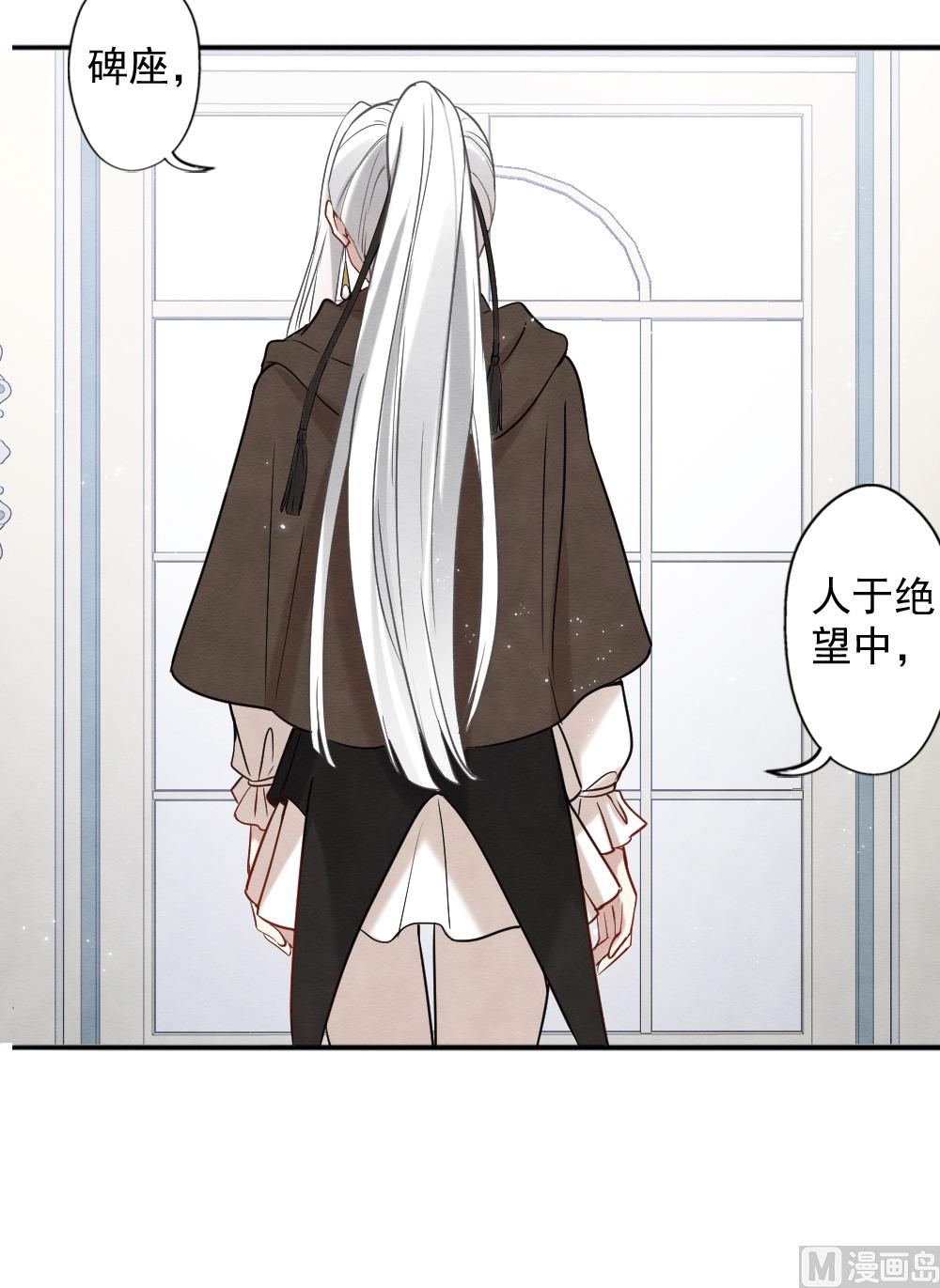 第2季10话2-第168话