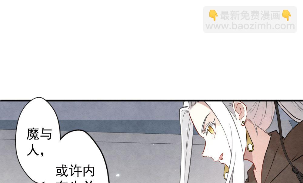 第2季10话2-第168话