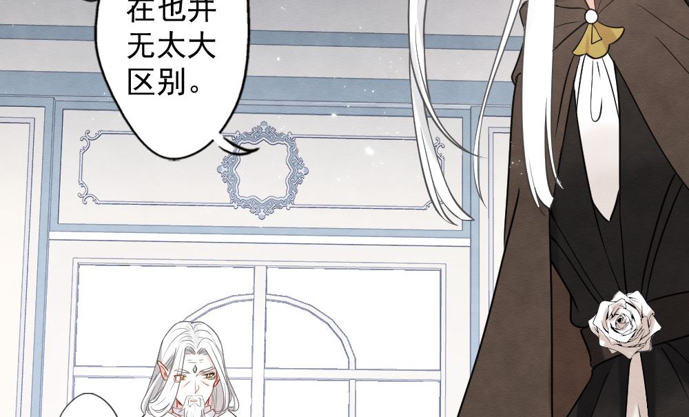 第2季10话2-第168话