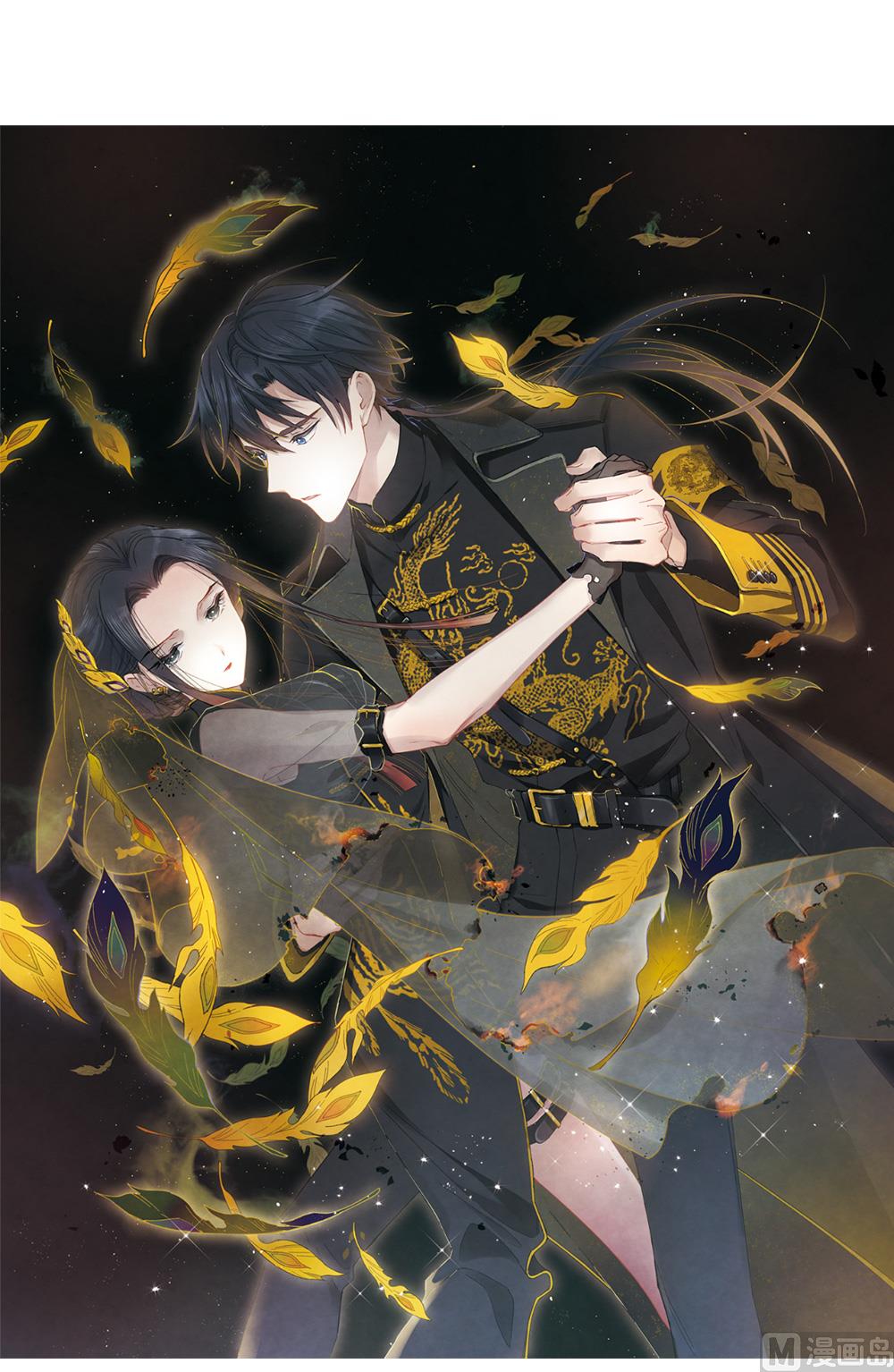 第2季14话3-第180话