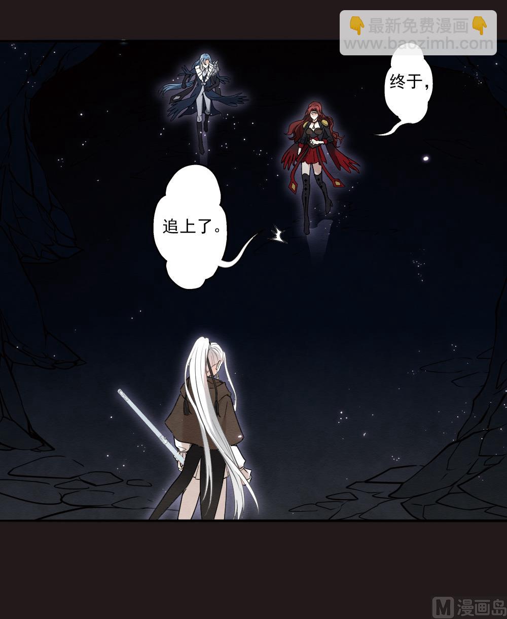 第2季14话3-第180话