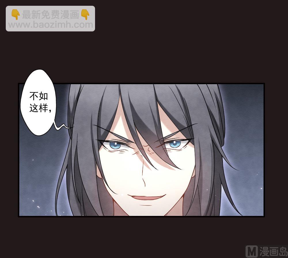 第2季14话3-第180话