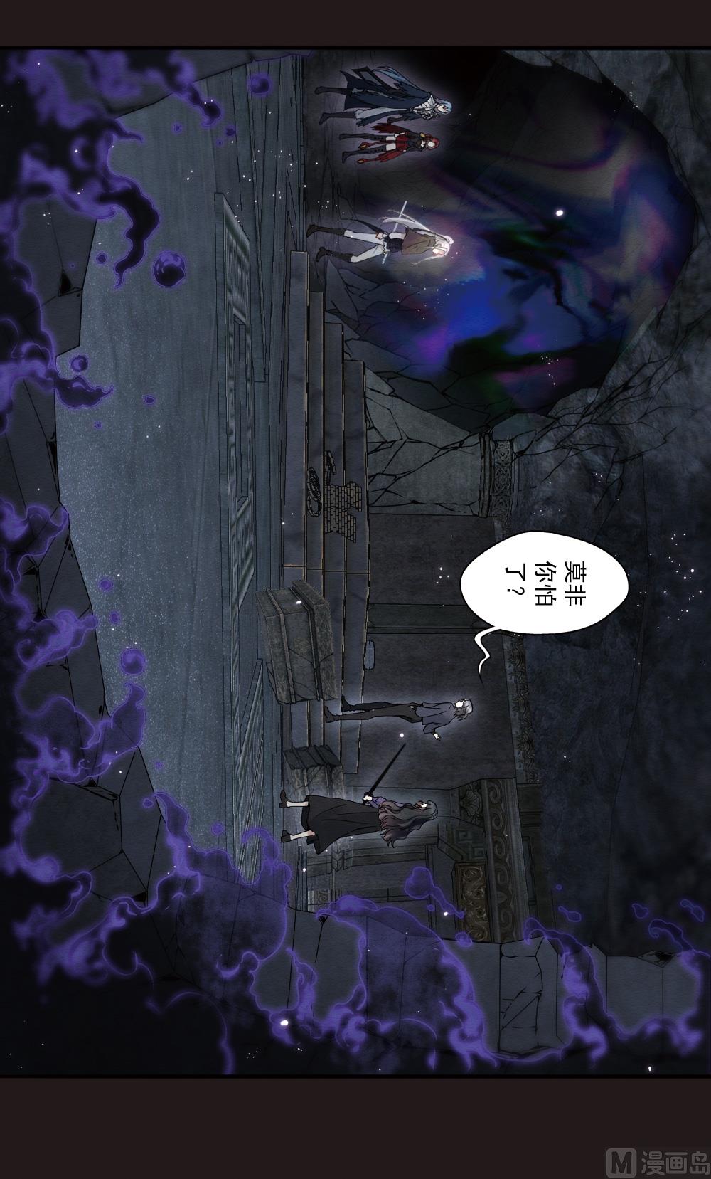 第2季14话3-第180话