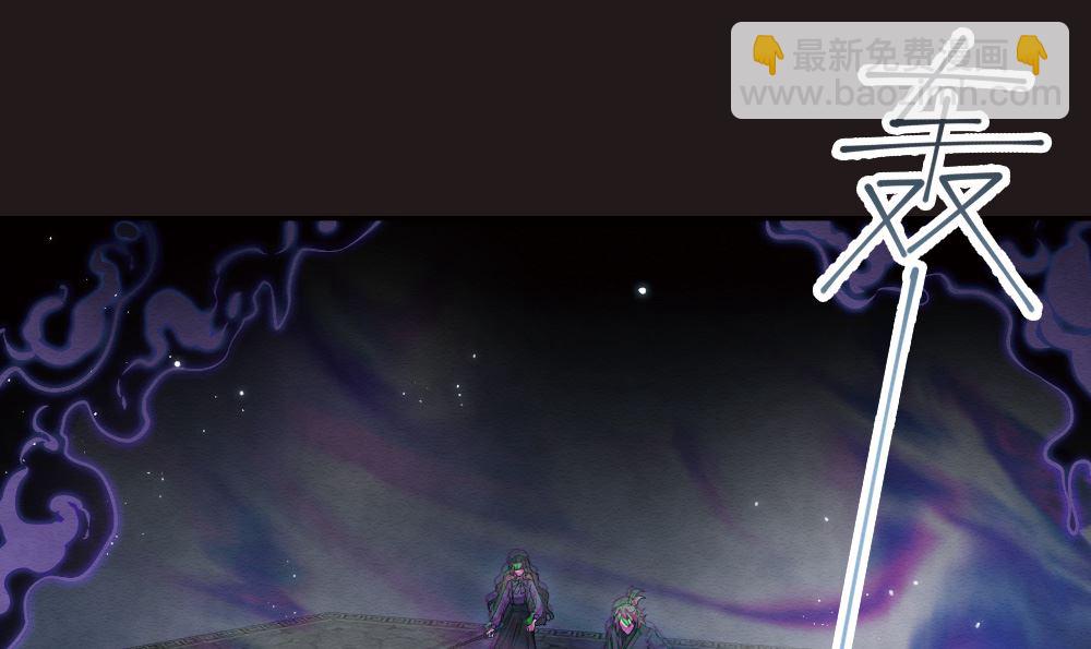 第2季14话3-第180话