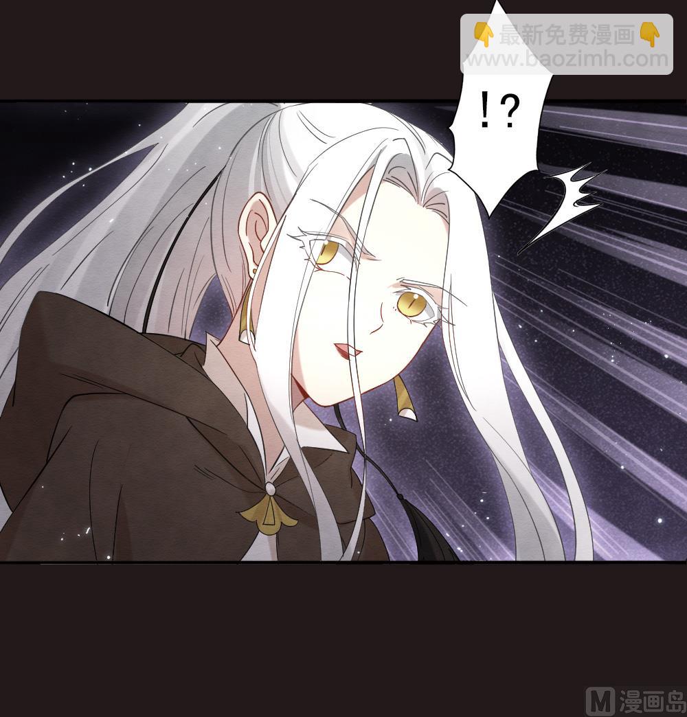 第2季14话3-第180话