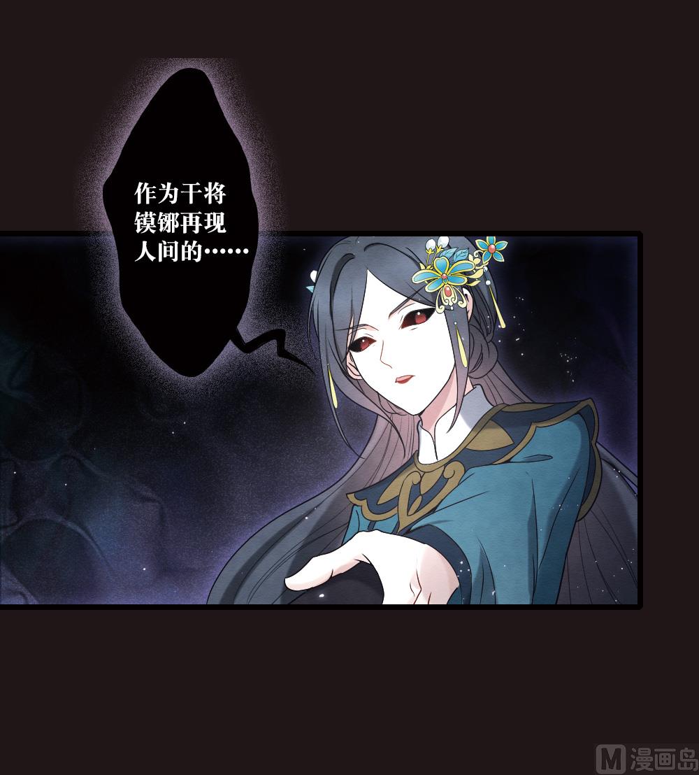 第2季16话2-第186话