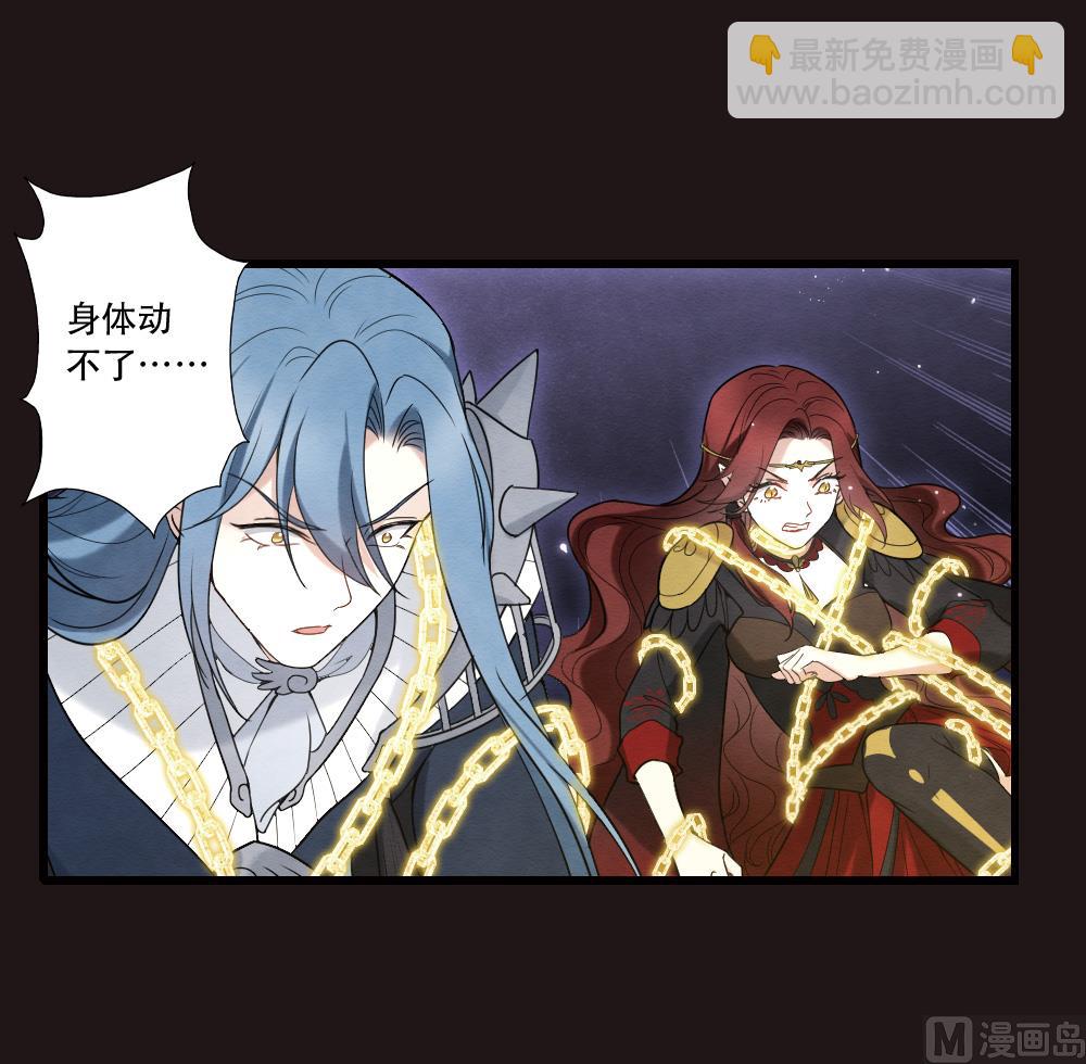 第2季16话2-第186话