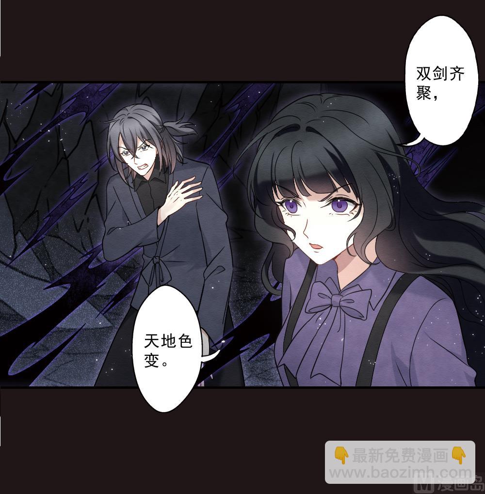 第2季16话2-第186话