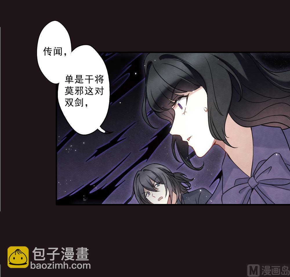 第2季16话2-第186话