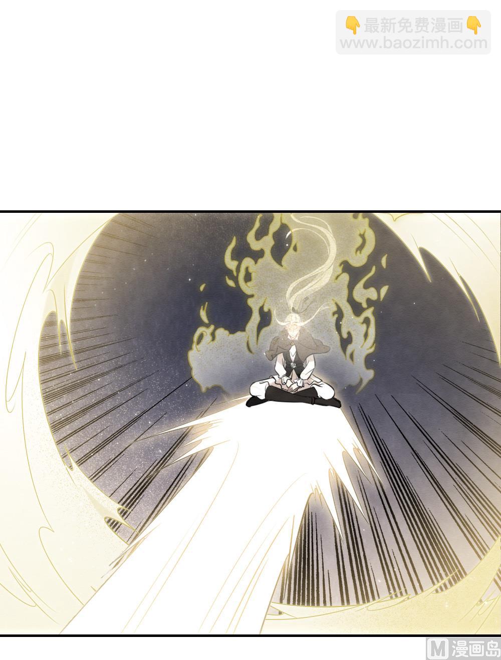 第2季17话3-第190话