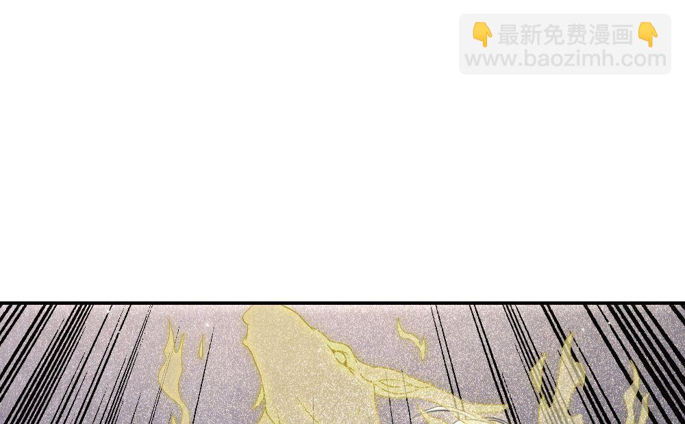 第2季17话3-第190话