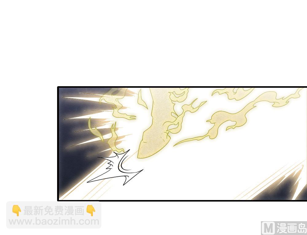 第2季17话3-第190话