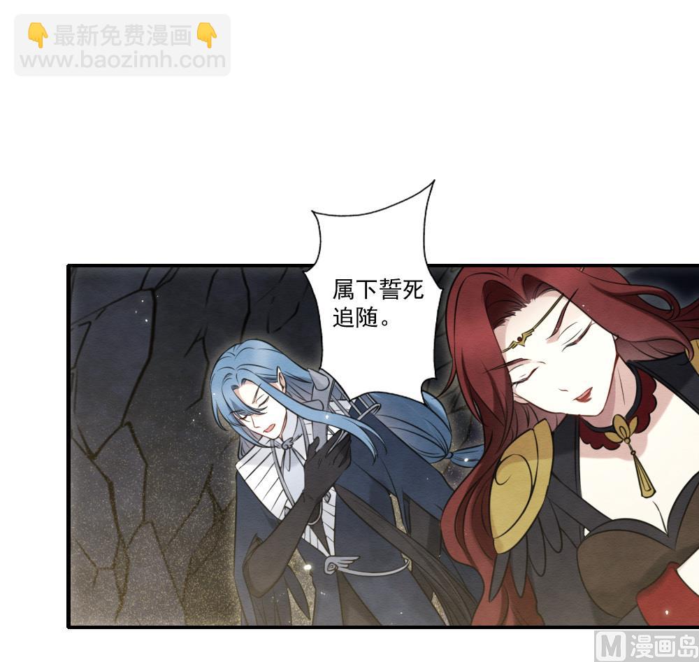 第2季17话3-第190话