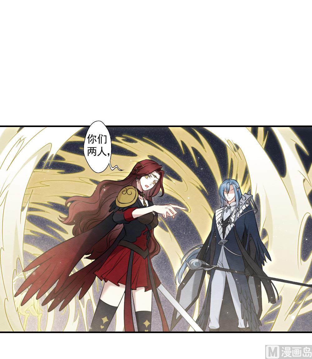 第2季17话3-第190话