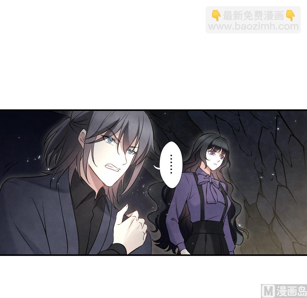 第2季17话3-第190话