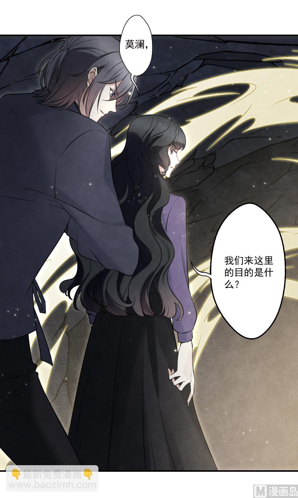 第2季17话3-第190话