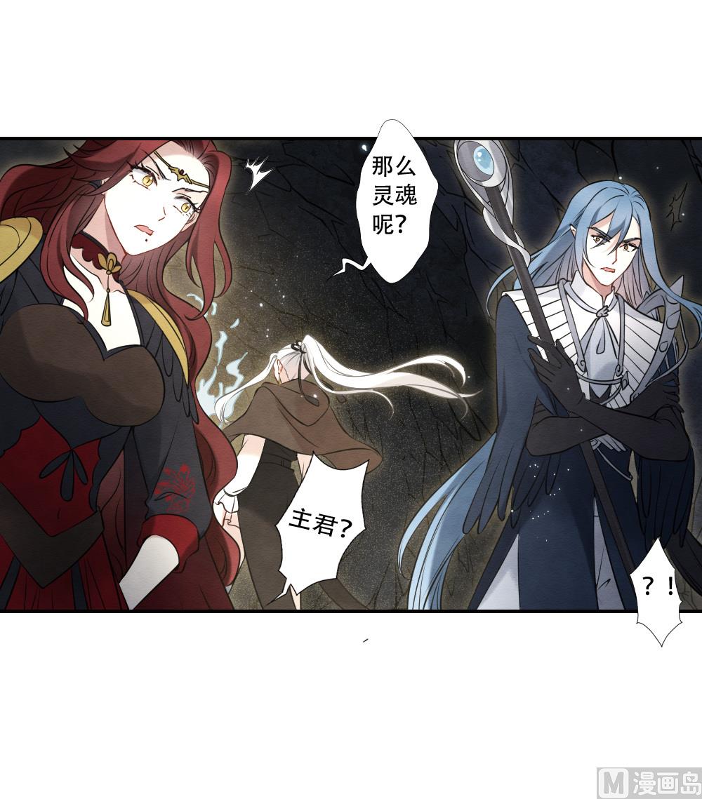 第2季17话3-第190话