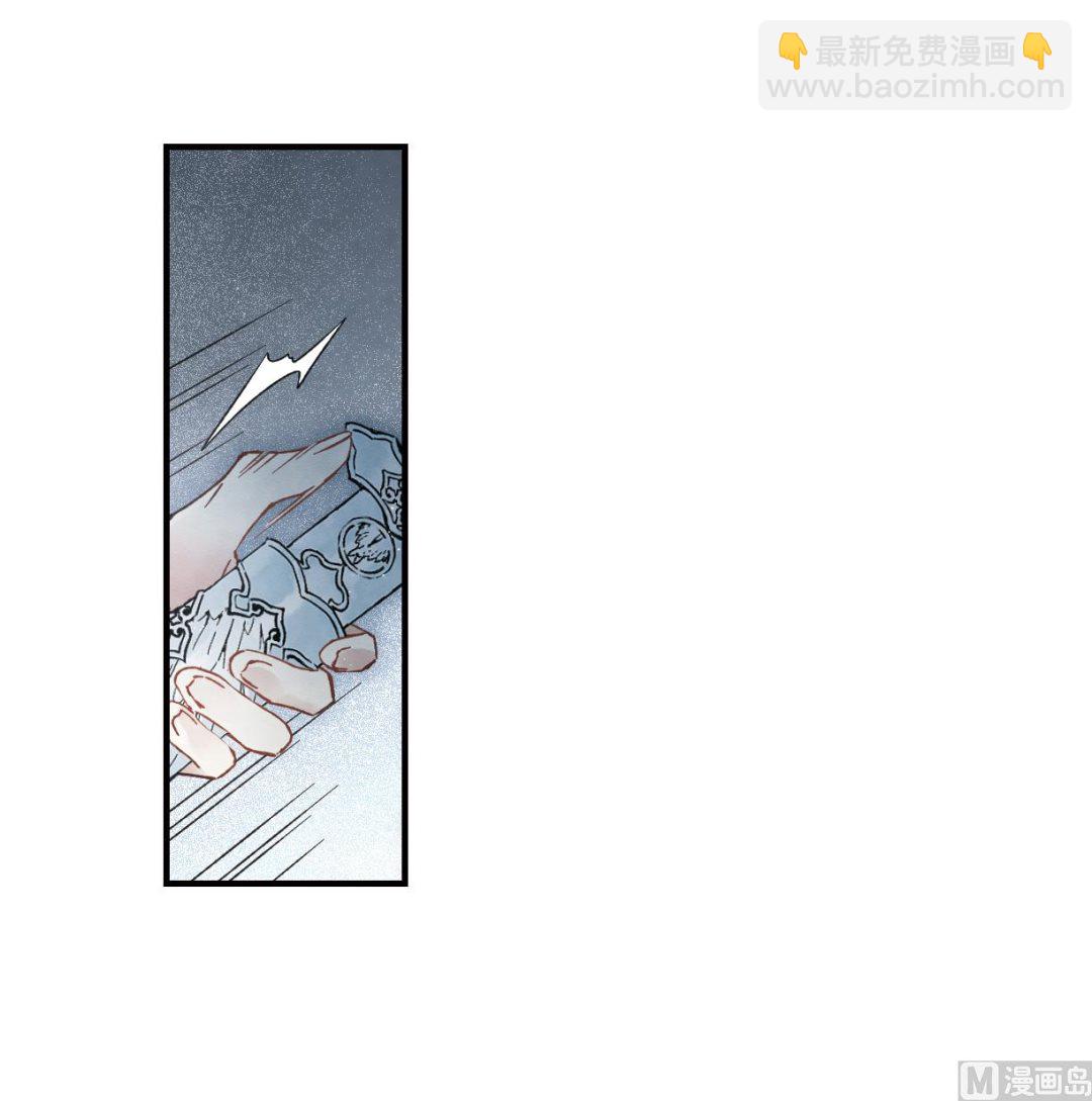 第31话1-第76话