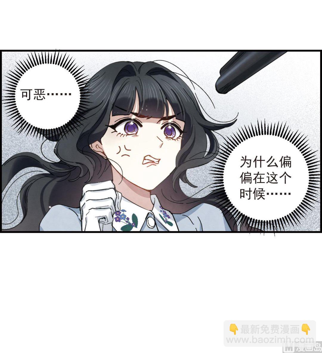 第35话2-第88话