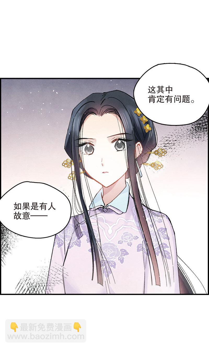 10 第5话1-第10话