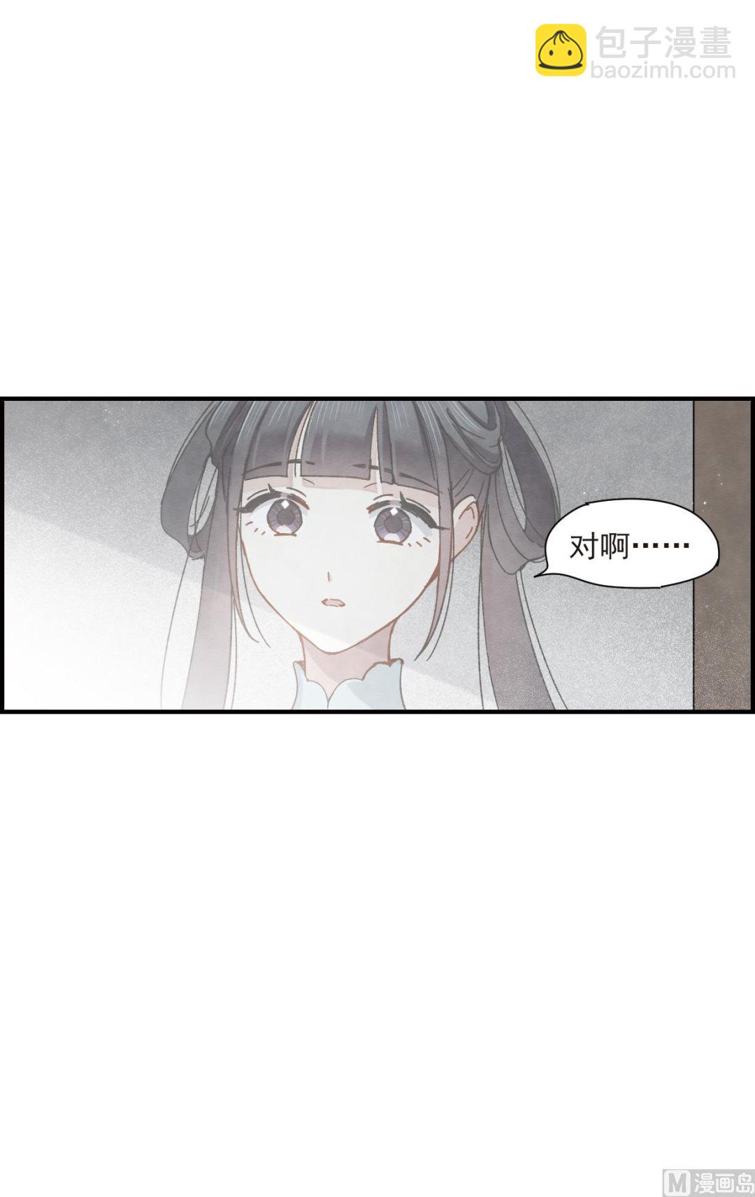 第38话1-第96话