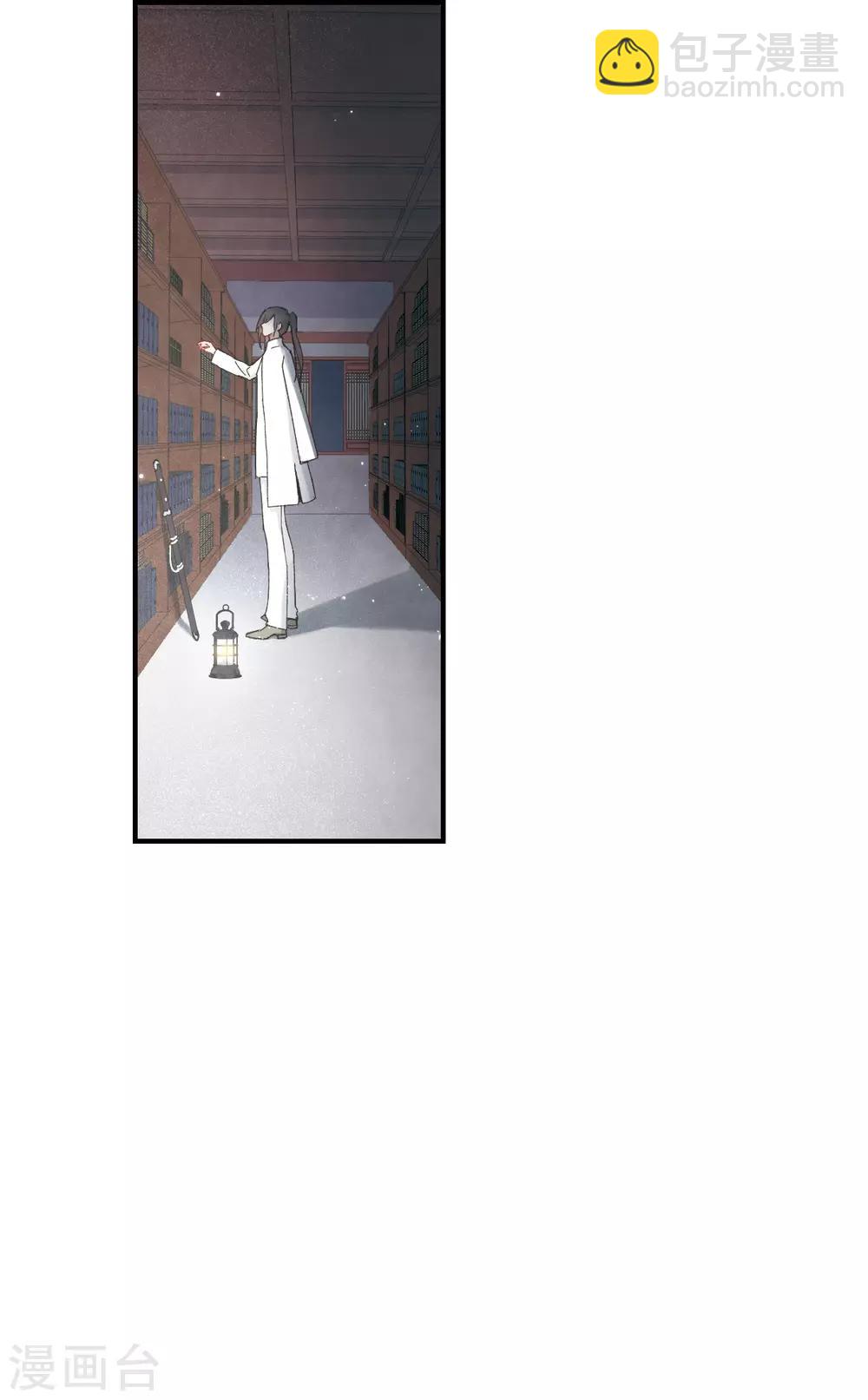 第38话1 结印-第102话