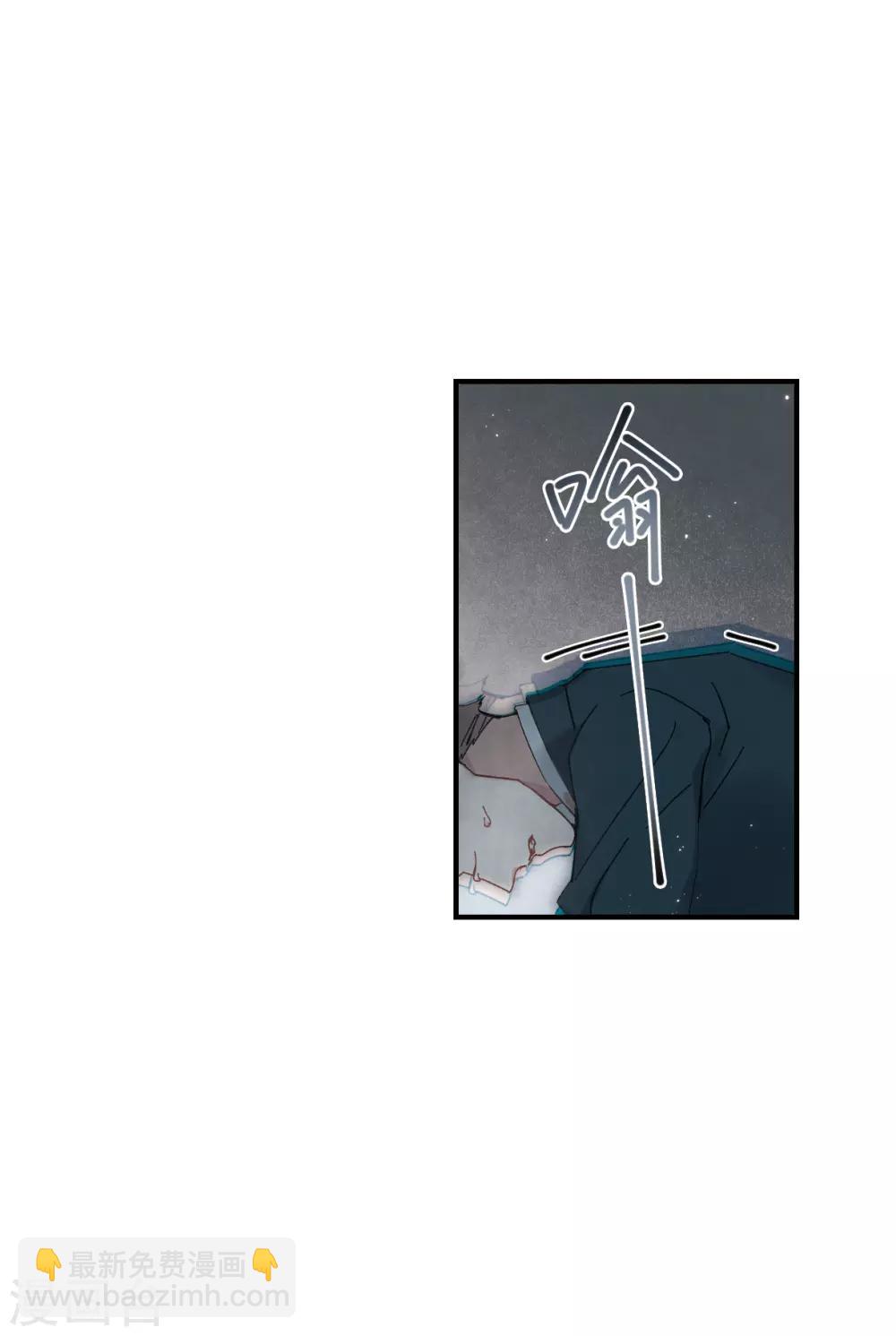 第38话1 结印-第102话