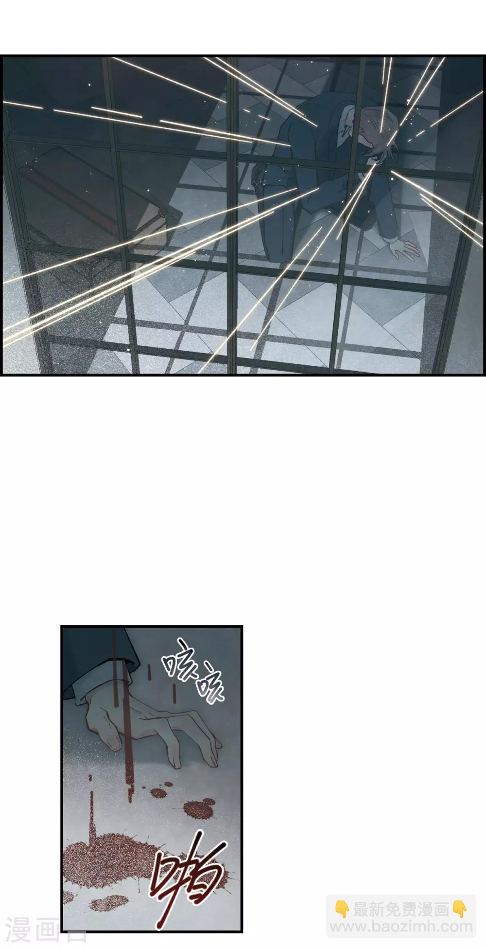 第38话1 结印-第102话