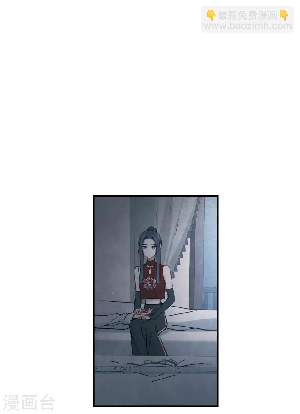 第38话3 结印-第104话