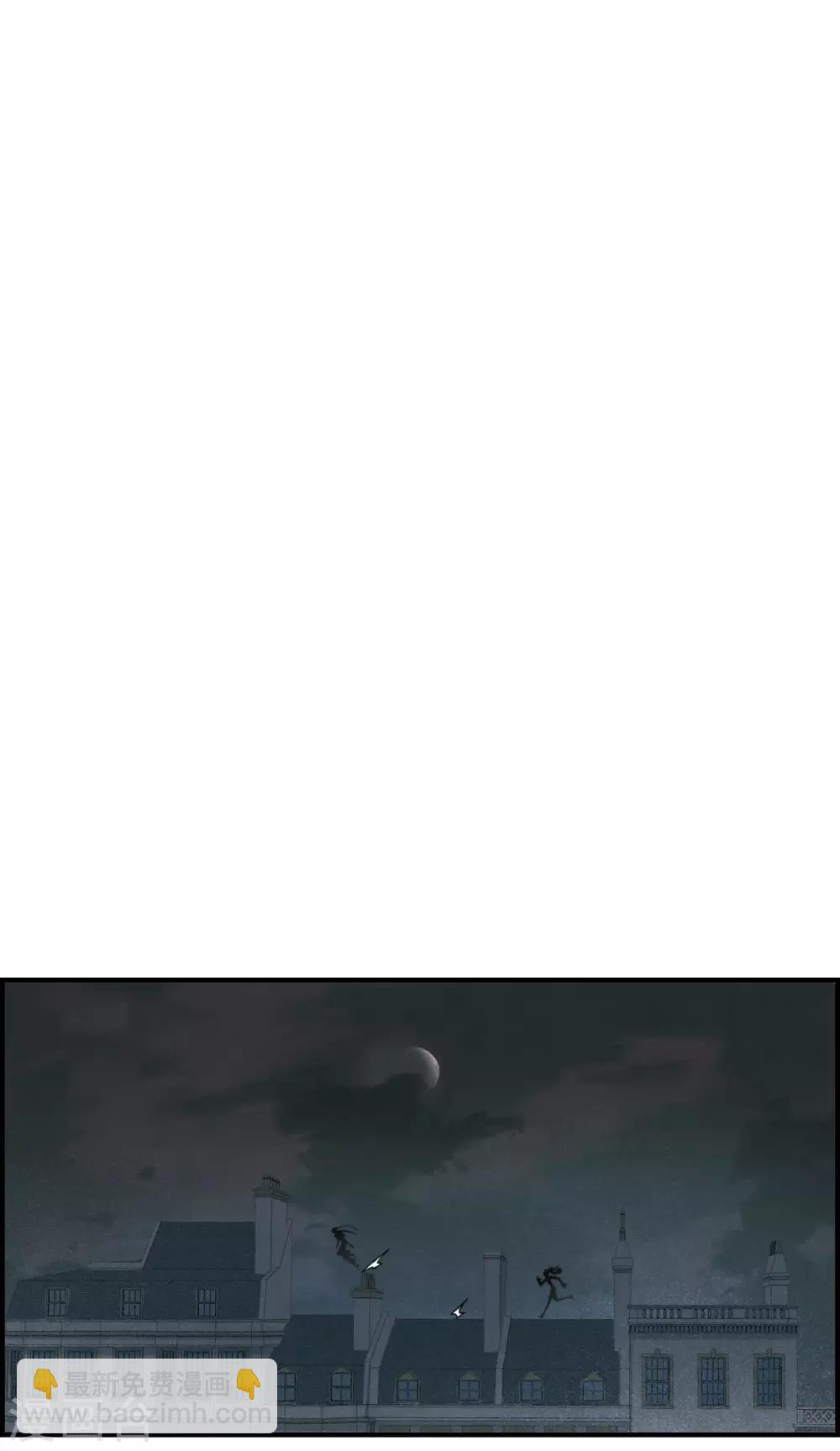 第39话2 红月-第106话