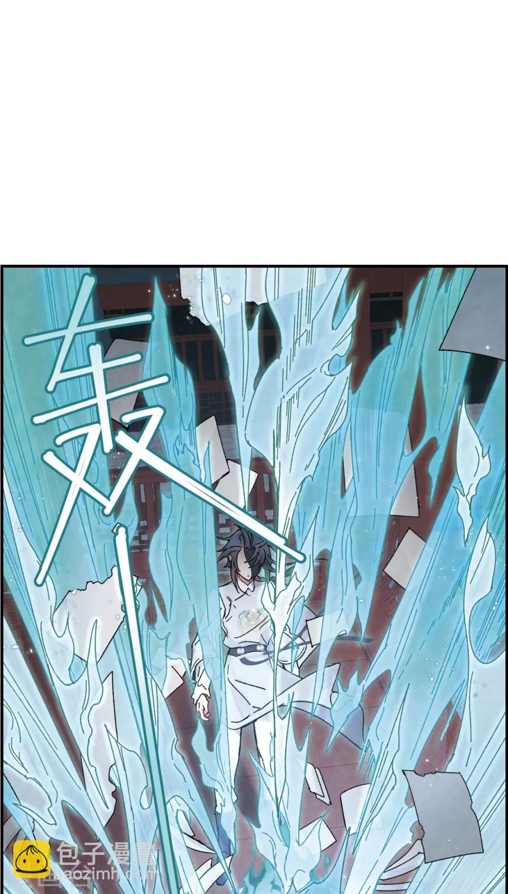 第40话2 鬼者-第110话