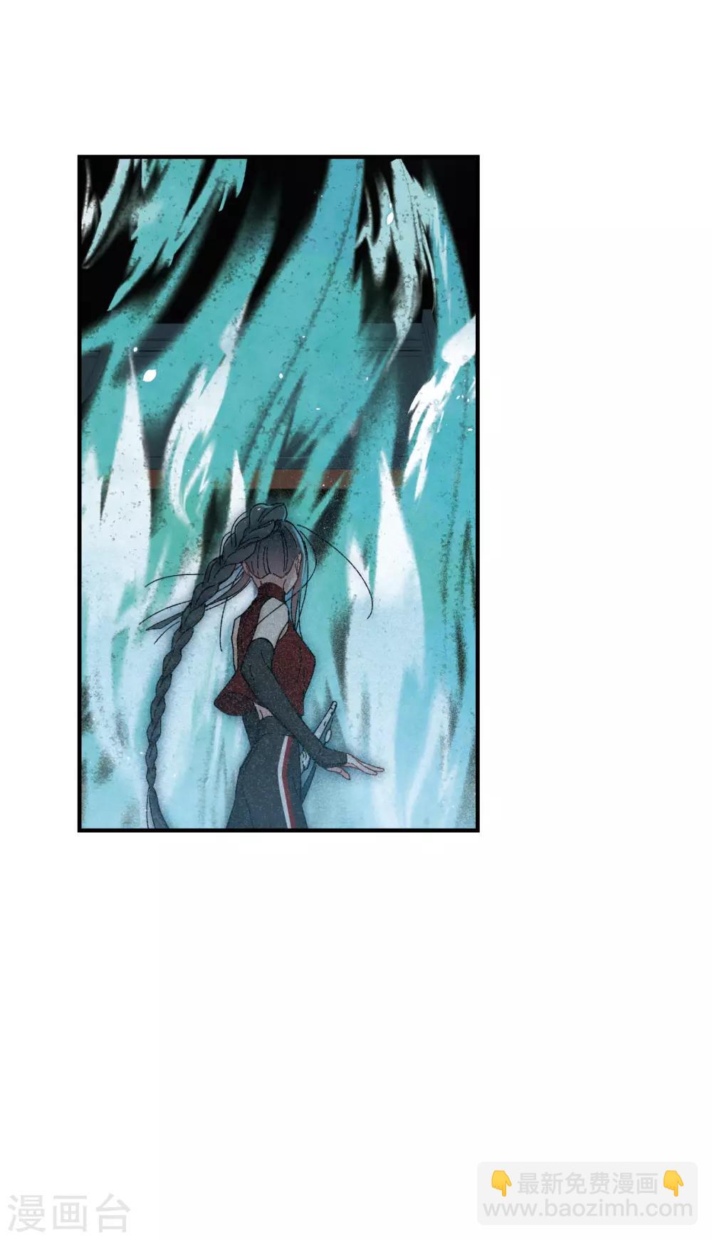 第40话2 鬼者-第110话