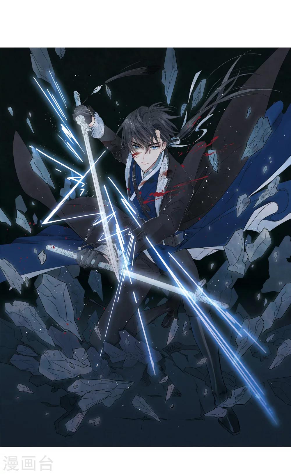 第5话2 对峙-第12话