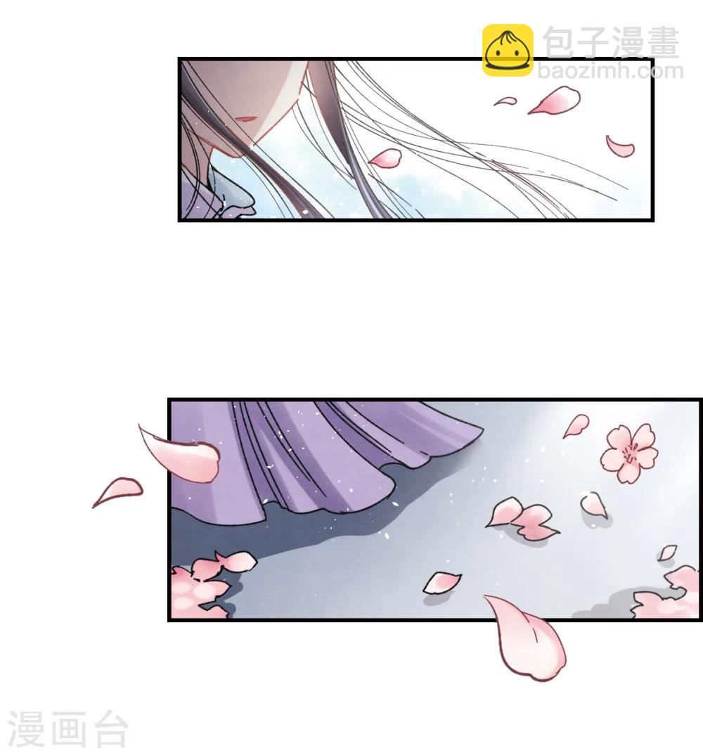 第5话2 对峙-第12话