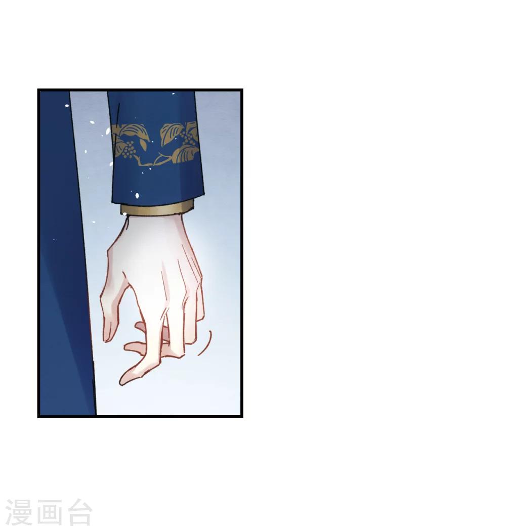 第5话2 对峙-第12话