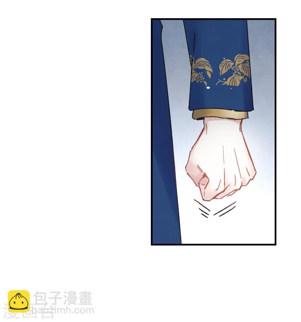 第5话2 对峙-第12话