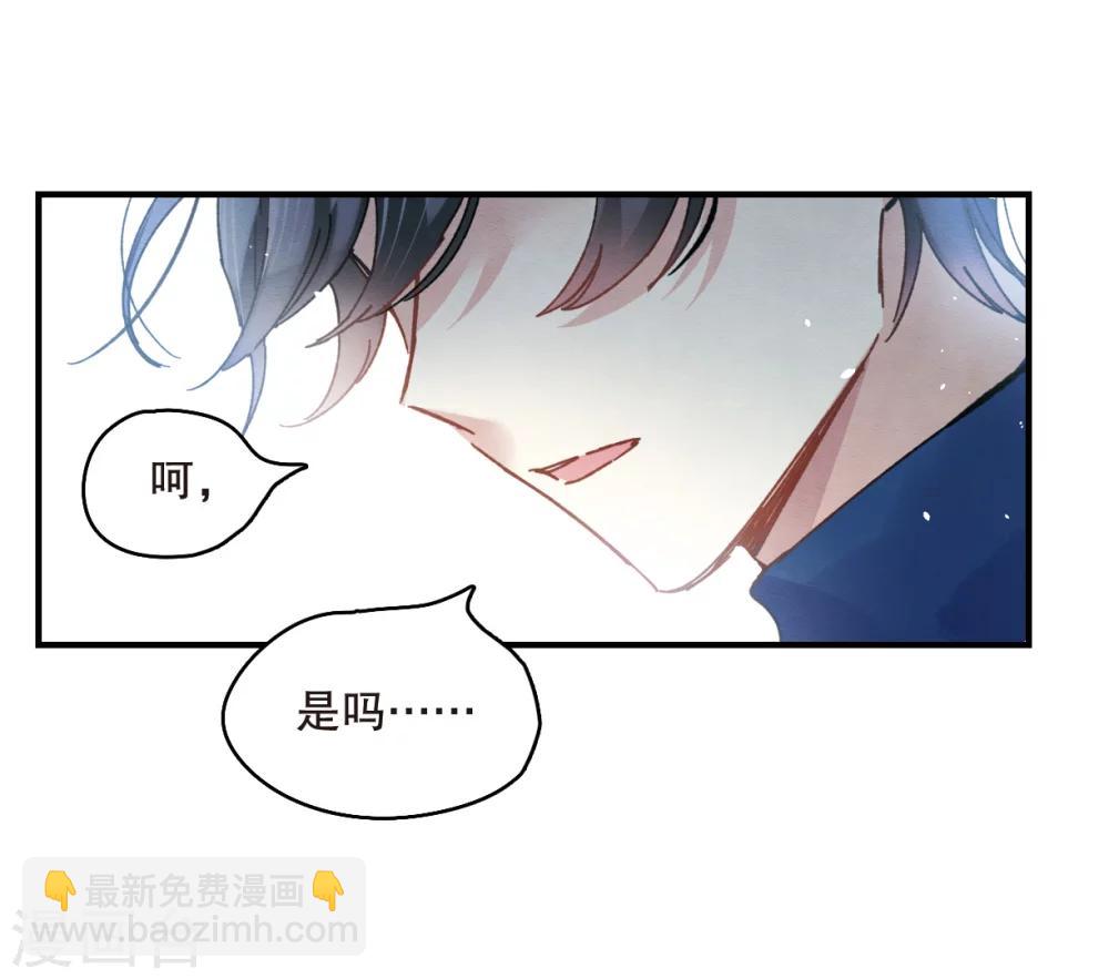 第5话2 对峙-第12话