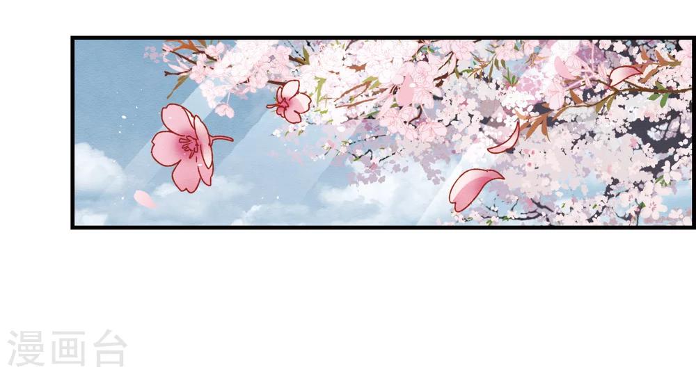 第5话2 对峙-第12话