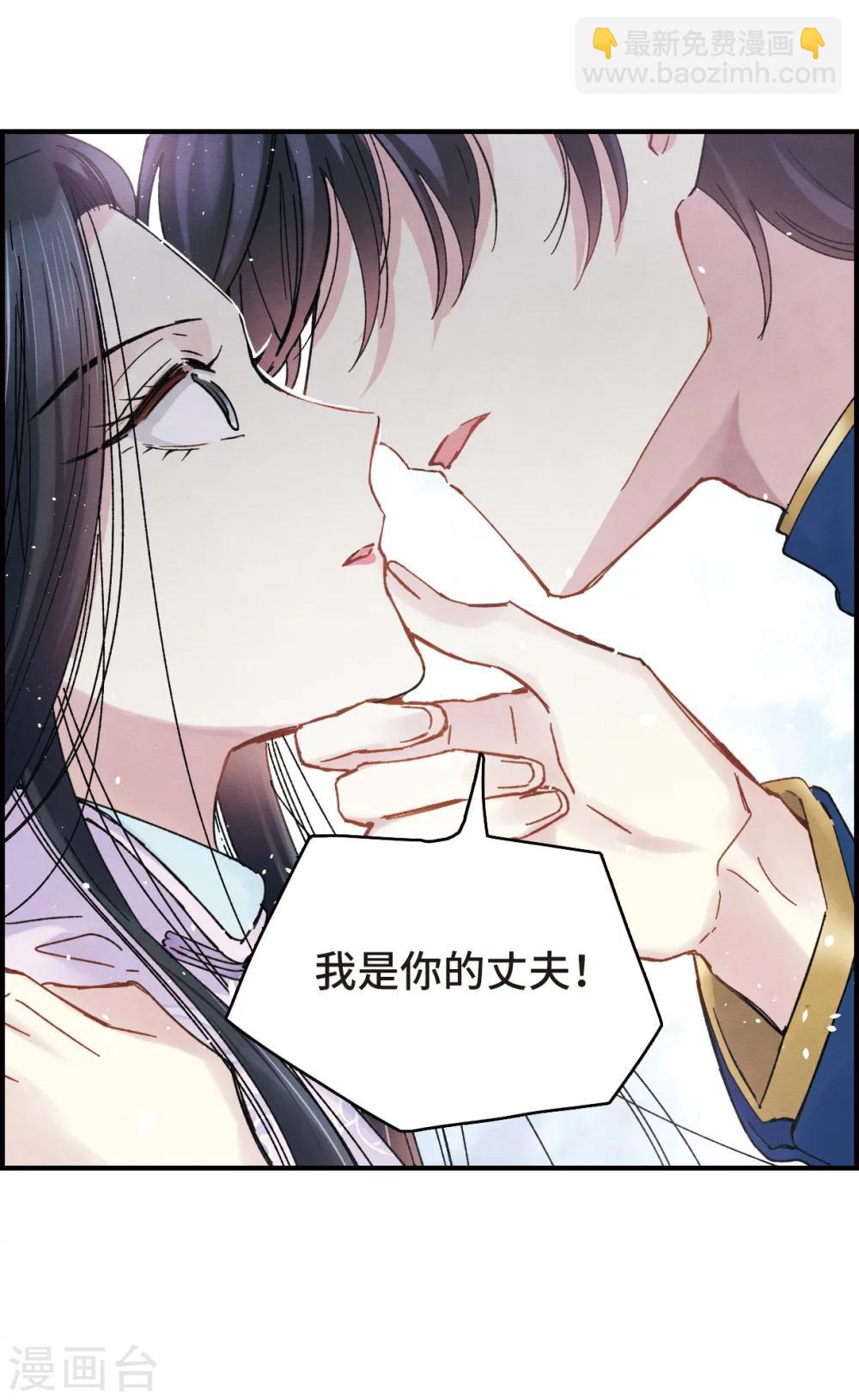 第5话2 对峙-第12话